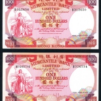  1970及1974年有利银行100元一对，1970年版别约VF品相，1974年PMG评53 Mercantile Bank, Hong Kong, $100 (2), 1974, prefix B, 