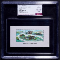  1991年T164承德避暑山庄小型张新票4枚