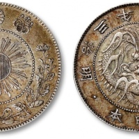  日本明治三年五十钱银币一枚，打制规范，图案清晰，包浆醇厚，极美品