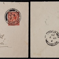  1927年上海邮局罢工时期寄威海卫封，西式封正贴英国1.5便士普票一枚