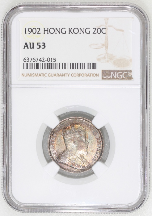  1902年香港2毫，带均匀包浆，NGC AU53，#6376742-015 Hong Kong, silver 20 cents, 1902, Edward VII on obverse, evenl