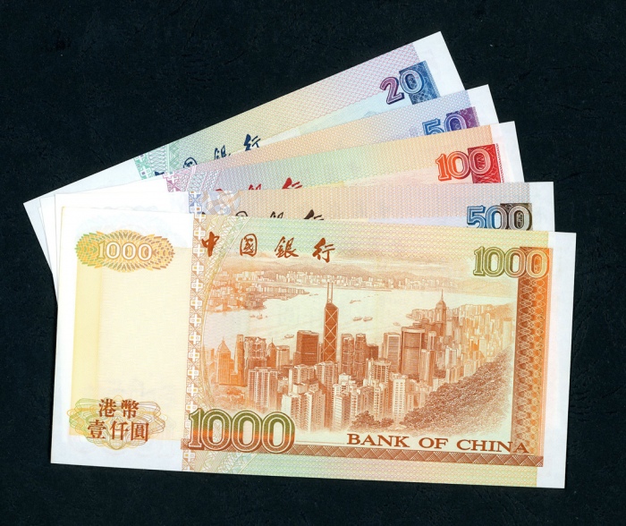  1994年中国银行一组5枚，包括20元至1000元，编号以282作结，其中500元与1000元為相同编号222282，UNC品相 Bank of China, Hong Kong, a set of 