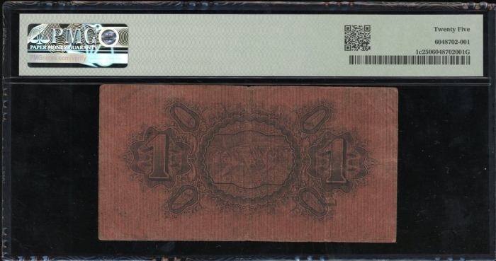  1924年肋屿押国库银票一圆，编号H/9 86503，PMG25 Straits Settlements, $1, 1924, serial number H/9 86503, (Pick 1c), 