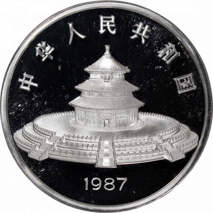  1987年中国熊猫50元及10元精铸银币，重5安士及1安士，均评NGC PF69 Ultra Cameo，#6469730-005及，2131189-010，附原盒及证书，发行8540及30720枚