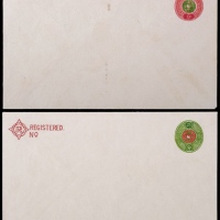  1877年德纳罗公司呈交大清海关总税务司双龙太极图一分及二分 近未流通