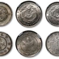  清广东省造光绪元宝库平七分二厘、库平一钱四分四厘银币，云南省造光绪元宝库平七分二厘银币一枚，共计三枚，打制深峻规范，底版平整，淡灰色包浆，旋转底光，光泽柔亮，海外资深藏家出品，分别为NGC UNC D