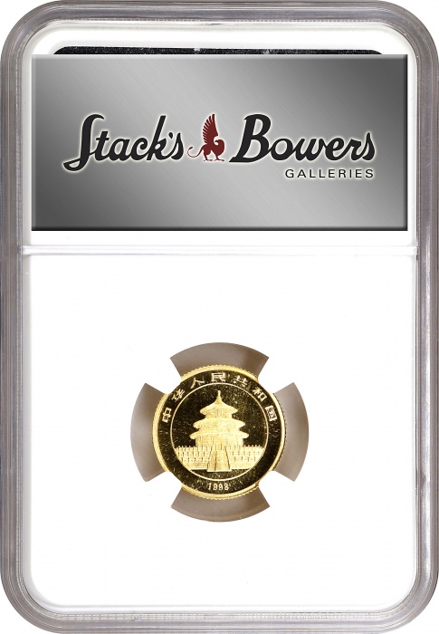  1998年熊猫纪念金币1/10盎司 NGC MS 69 CHINA. 10 Yuan, 1998. Panda Series. NGC MS-69.