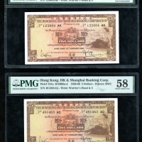  1960，1971及1975年香港上海汇丰银行5元一组6枚，PMG分别评66EPQ，58，58，66EPQ，65EPQ及35EPQ HongKong and Shanghai Banking Corp