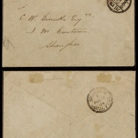  1904年四川重庆寄上海对剖邮票封，贴蟠龙2分右上对剖为1分邮票一枚