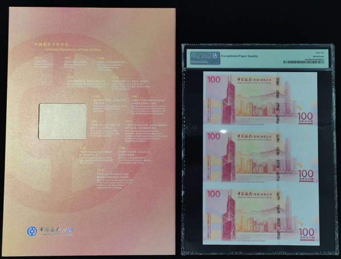  2012年中国银行100元3连体一组3枚，编号以3616, 3838 及 0208作结，均PMG 66EPQ，连原封套 Bank of China, a trio of uncut 3x $100, 