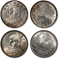  民国九年、十年袁世凯像壹圆银币共二枚，打制规范清晰，底版平整，淡金色包浆，旋转底光，海外回流，近未使用品