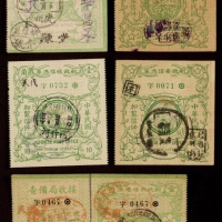  民国快信邮票实寄一组6枚