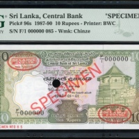  1987年斯里兰卡拾卢比样票，编号P/1 000000，PMG68EPQ Central Bank of Sri Lanka, specimen 10 rupees, 1987, serial num