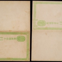  清三次完整邮资双片未使用，框距117mm版式，去片粗字、回片细字，回片的“回信”两字为大字版式