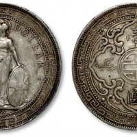  1899年香港不列颠尼亚女神站像壹圆银币一枚，打制规范，灰色老包浆，状态自然，金盾PCGS XF45（87121440）