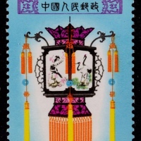  1981年T60（6-5）宫灯20分新票一枚