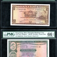  香港上海汇丰银行纸钞一组2枚，包括1965年5元1枚，编号508878BQ；1959年10元1枚，编号968055GQ；PMG分别评64及66EPQ The Hongkong and Shanghai