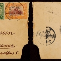  1910年湖南武冈寄瑞士西式封，贴宣统纪念7分、蟠龙2分及1分各一枚