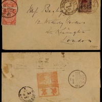  1901年浙江宁波寄英国伦敦平信封，贴蟠龙5分直双连、国际平信邮资10分，销宁波1月3日汉英半切小圆戳，经上海1月4日-上海法国客邮贴加盖“Chine”25生丁一枚