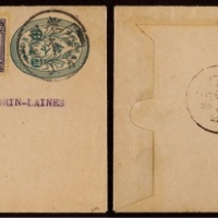  1922年中式嘉禾图3分邮资信笺贵州青山寄法国，加贴北京帆船7分一枚，国际平信邮资10分相符