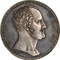  1835年俄罗斯1-1/2卢布银币 NGC MS 63 RUSSIA. Silver 1-1/2 Rubles