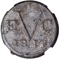  1814年荷属爪哇VEIC兑币， NGC AU58，#3959221-020 Netherlands East Indies, British Java, VEIC Duit, 1814, NGC A