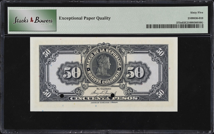  1926年哥伦比亚共和国银行50比索 PMG Gem Unc 65 EPQ COLOMBIA. El Banco de la Republica. 50 Pesos