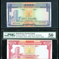  1970至1975年渣打银行50元及100元，PMG分别评58及50 Chartered Bank, Hong Kong, $50 and $100, ND (1970-75), (Pick 75a,