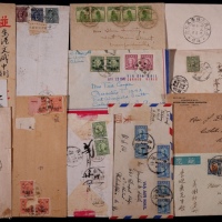  1924-47年广东地方实寄封一组13件