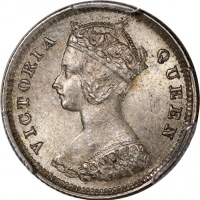  1885年香港维多利亚一毫，PCGS MS63，#46484296