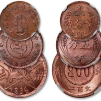  中华苏维埃共和国一分、伍分、赤化全川二百文共3枚，后铸，分别为NGC MS64RB（6199488-095、6201827-058）、MS64BN（6148077-031）