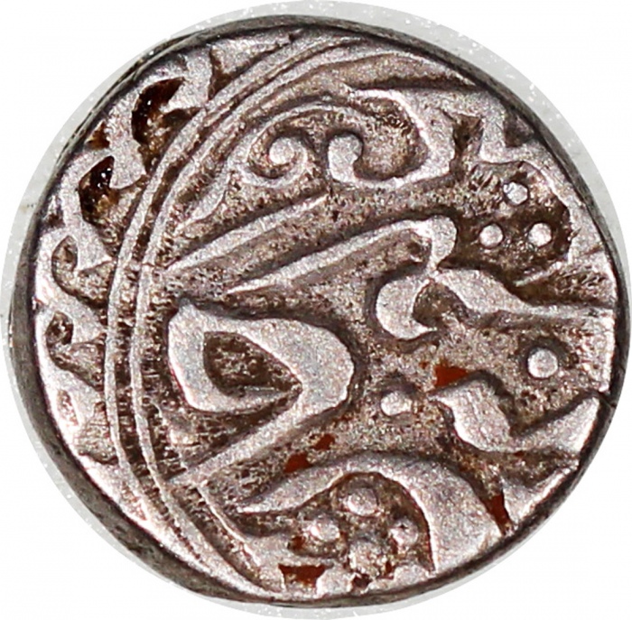  1879-82年新疆五分银币，EF至AU