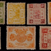 1894年初版慈寿新票全套9枚