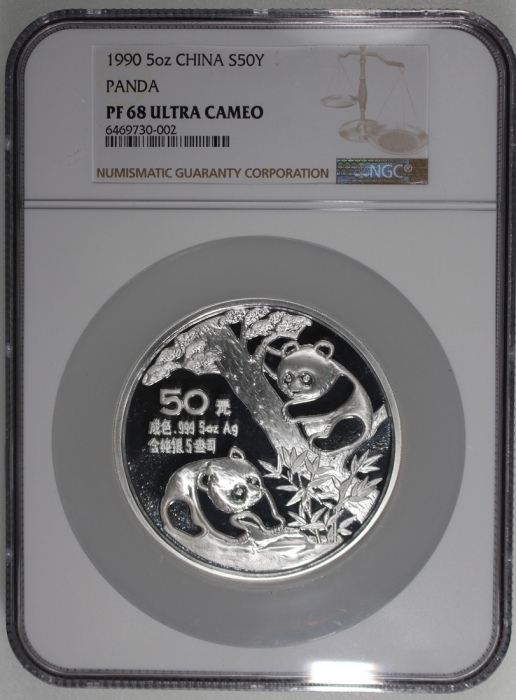  1990年中国熊猫50元精铸银币，重5安士，NGC PF68 Ultra Cameo，#6469730-002，不附原盒及证书，发行5000枚
