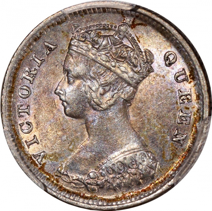  香港维多利亚钱币一组3枚，包括1883-H五仙，1885年一毫及1893年二毫，分别评PCGS VF20，AU58及XF Detail (有清洗)，#46484374，#46484333，#46484