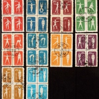  1952年特4广播体操原版信销旧票全套40枚