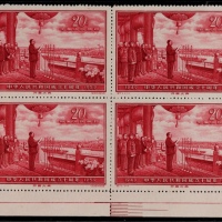  1959年纪71开国大典新票四方连