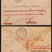  1894年烟台寄法国小龙改寄封，背贴光齿小龙3分银两枚