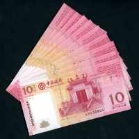  2002年澳门中国银行10元一组10枚，AF及AN字轨相应编号630601，630602，630603，630704，630705，UNC品相，相当具玩味性 Banco da China, Macau