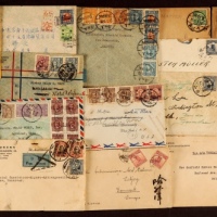  1923-48年实寄封一批约55件