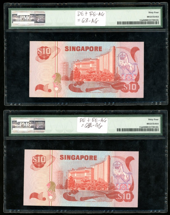  1979年新加坡拾圆一组七枚，部分连号，均PMG64（7） Singapore, a group of 7x $10, ND(1979), includes consecutive runs, (Pi