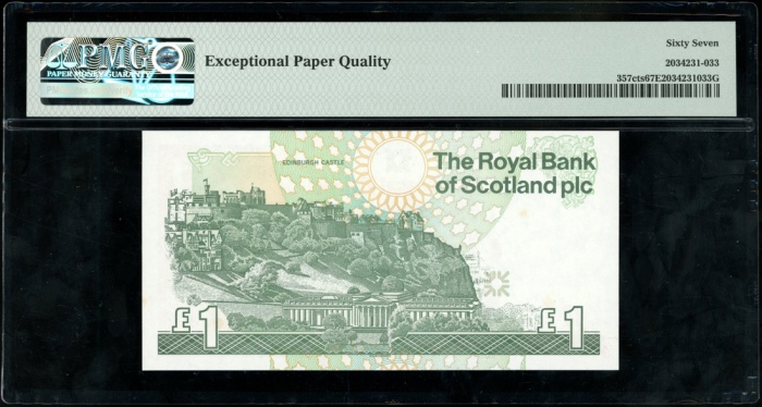  1994年苏格兰皇家银行一镑试色样票，无编号，PMG67EPQ，少见品种 Royal Bank of Scotland, colour trial £1, 1994, no serial number