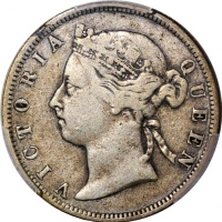  1884及1893年香港维多利亚二毫一对，分别评PCGS VF30及VF35，#46484354，#46484352