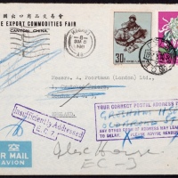 1964年广州寄英国超重航空封，贴特47西藏人民新生30分、特44菊花52分各一枚，计符邮资82分