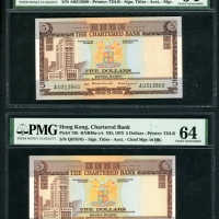  1970至1975及1977年渣打银行5元和10元各2枚，PMG分别评64，64，66EPQ及64 Chartered Bank, Hong Kong, a group of 4x notes, in