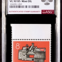  1964年特62（8-3）工业新产品新票一枚