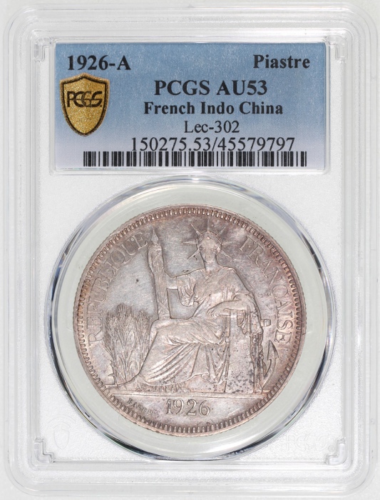  1926A法属安南贸易银元，PCGS AU53，#45579797 French-Indo China, silver piastre, 1926-A, (Lec-302), PCGS AU53, #
