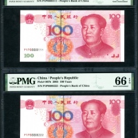 中国人民银行第五版人民币100元一组9枚，幸运号P1P 8888111, 222, 333, 444, 555, 666, 777, 999 及PAP8889000，222, 333及444评PMG 