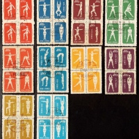  1952年特4广播体操原版盖销旧票全套40枚