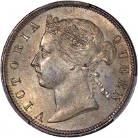  1893年香港维多利亚二毫，PCGS MS62，#46484263，蜜棕色泽，双面均带一丝彩虹包浆，PCGS纪录中仅得5枚获更高评分